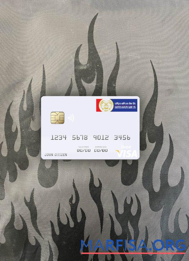 Blank Nepal Rastriya Banijya Bank (RBB) visa debit card photolook front sample